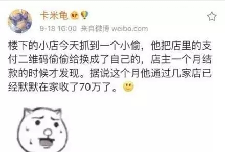 1477029875119482.jpg 640.webp.jpg