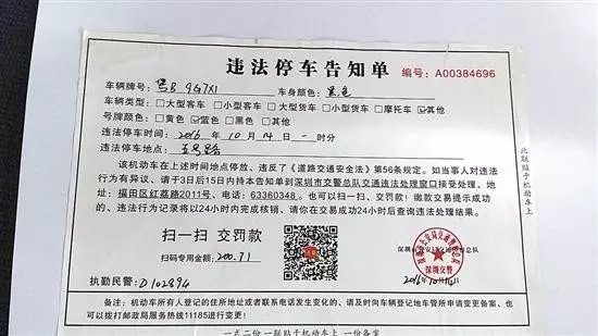 1477029881328633.jpg 640.webp (1).jpg