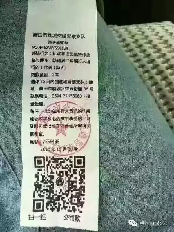 1477029891294251.jpg 640.webp (2).jpg