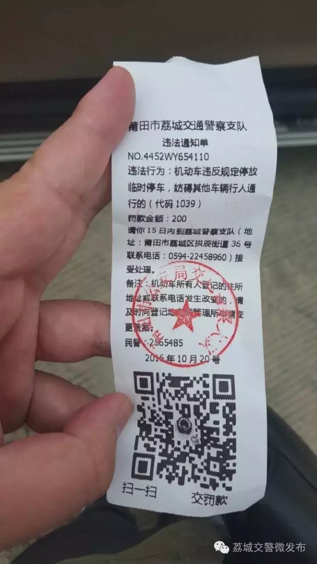 1477029918487550.jpg 640.webp (5).jpg