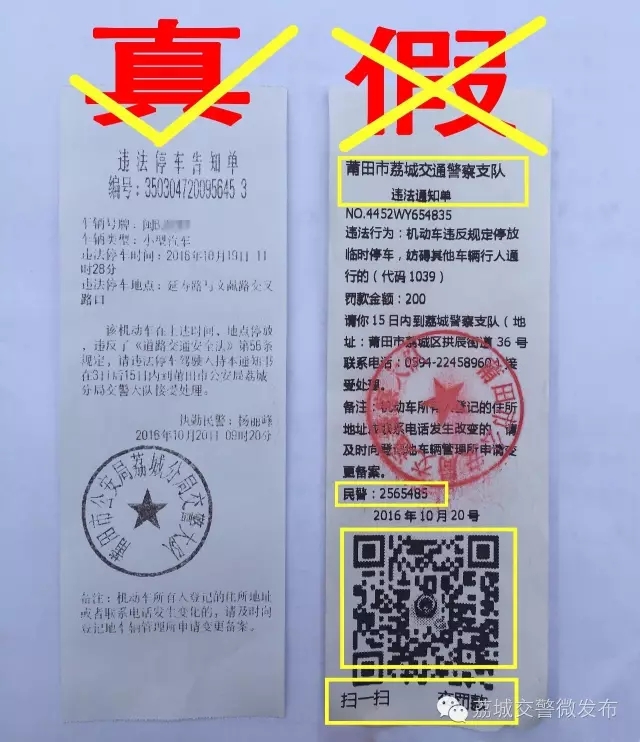 1477029939286677.jpg 640.webp (6).jpg