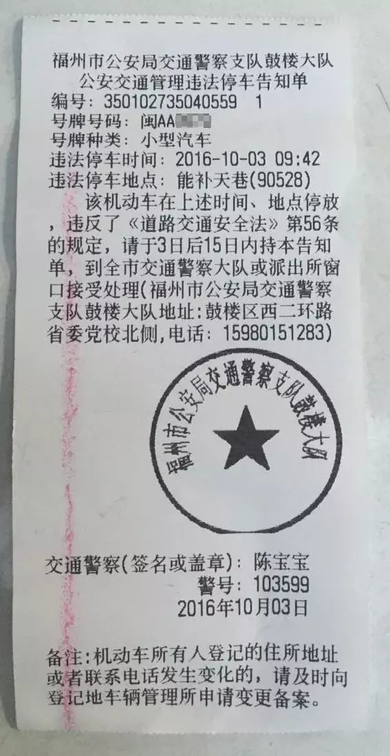 1477029951125101.jpg 640.webp (7).jpg