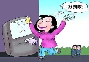 1477034007771904.jpg 640.webp (3).jpg