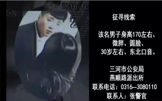 1477035687106718.png 0b76cd4b9780006_w530_h330.png