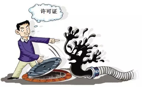 1477446975201517.jpg 640.webp (6).jpg