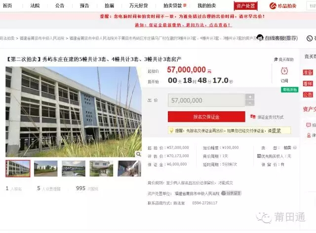 1477474116138738.jpg 640.webp.jpg