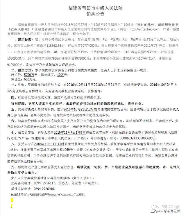 1477474189444518.jpg 640.jpg