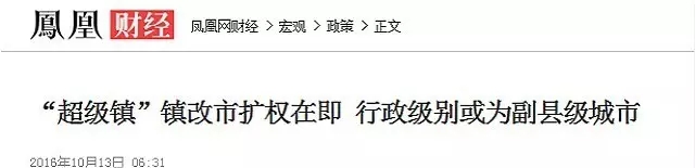 1477536097120544.jpg 640.webp.jpg