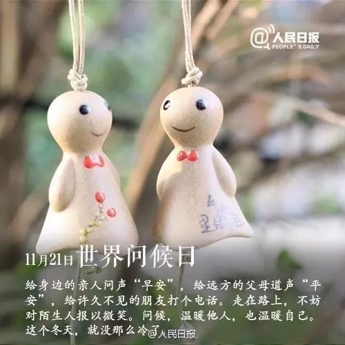 1478078596463882.jpg 640.webp (6).jpg