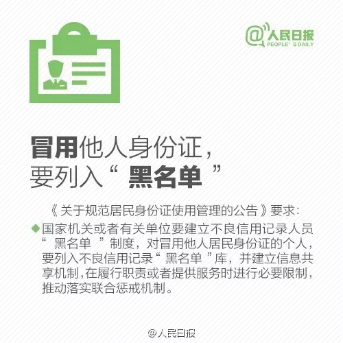 1478230169136470.jpg 640.webp (5).jpg