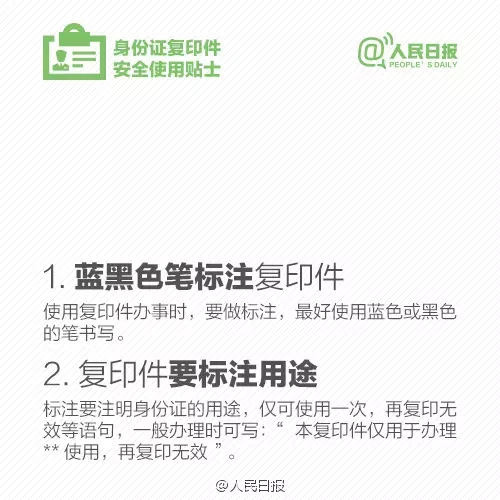 1478230209497447.jpg 640.webp (6).jpg