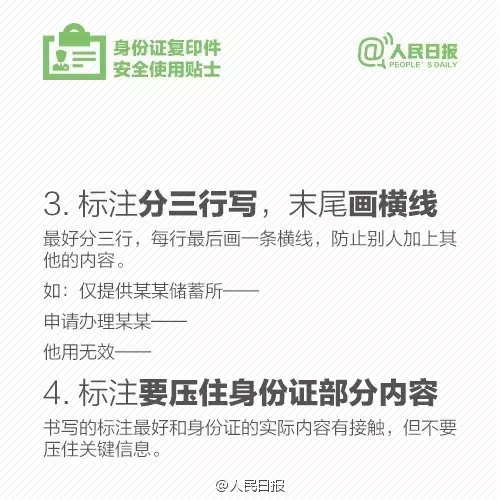 1478230222834558.jpg 640.webp (8).jpg