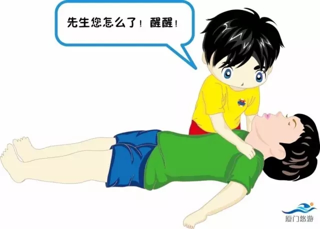 1479690066996271.jpg 640.webp.jpg