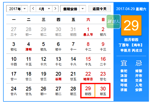 1479952860981554.gif 0 (1).gif