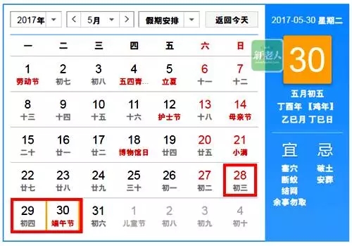 1479952876215331.jpg 0.webp (4).jpg