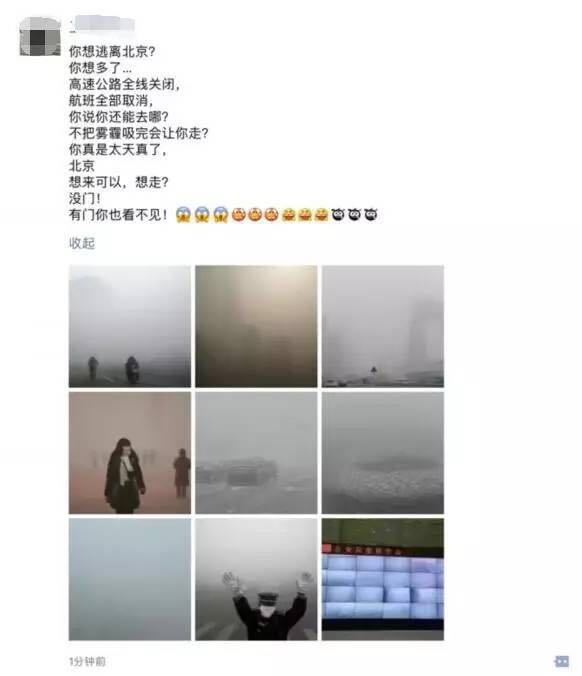 1482540517486388.jpg 795166192782704692.jpg