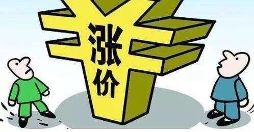 1491179707768203.jpg 1.jpg