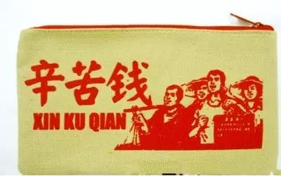 1491611536121900.jpg 1.jpg
