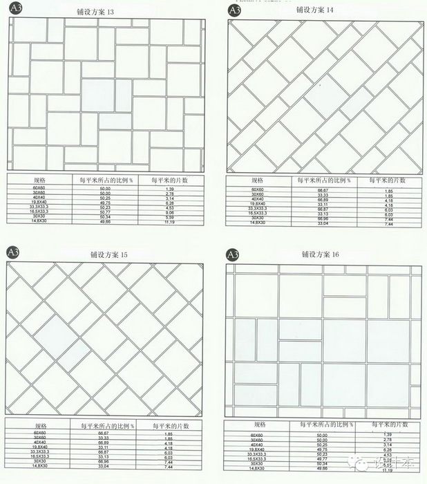 1491786503131634.jpg