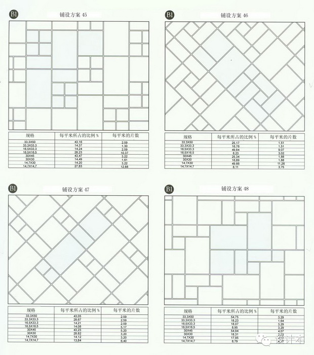 1491786505128127.jpg