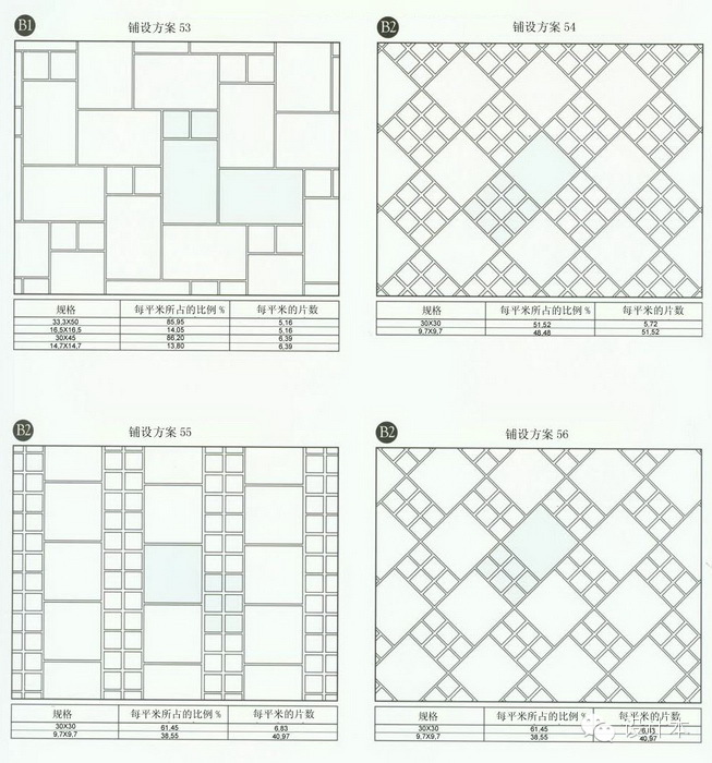 1491786507259653.jpg