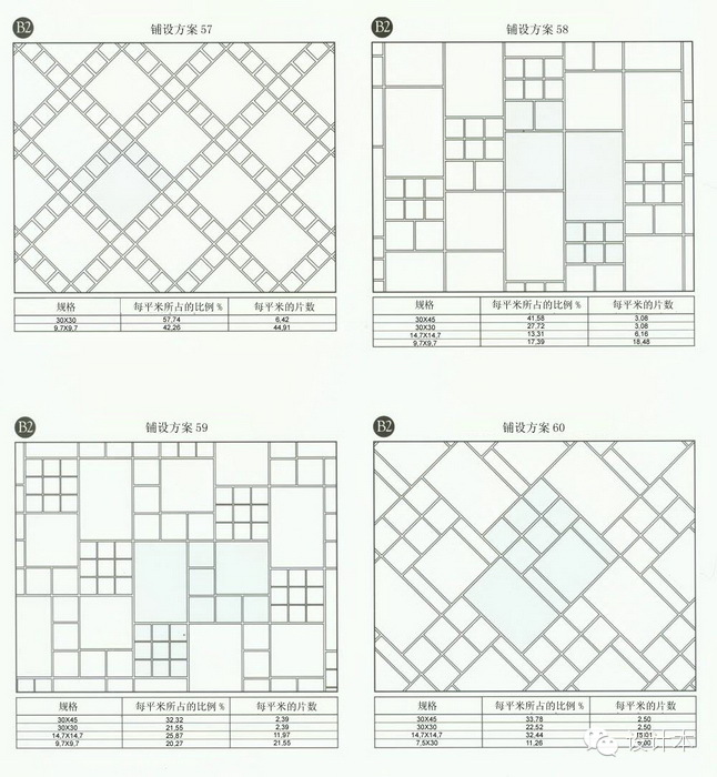 1491786508116814.jpg