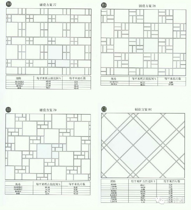 1491786509295972.jpg