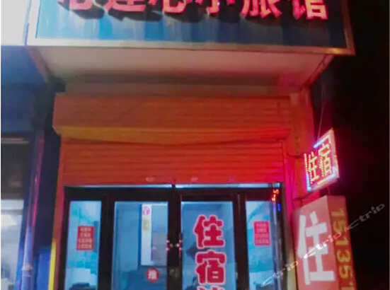 1494377367712907.jpg 4.jpg