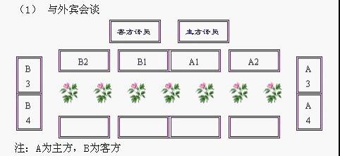 1497228537423690.jpg 4.jpg