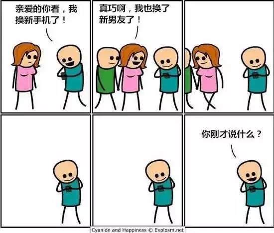 1497228961100668.jpg 6.jpg